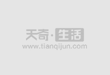 配资炒股:放大本金,把握投资机遇